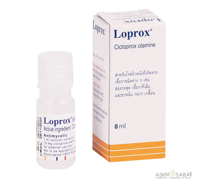 Противогрибковый тайский препарат Loprox
