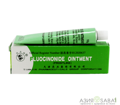 Мазь против грибка на коже и аллергических высыпаний Fluocinonide Ointment
