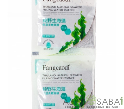 Коллагеновая маска из морских водорослей, Fangcaodi