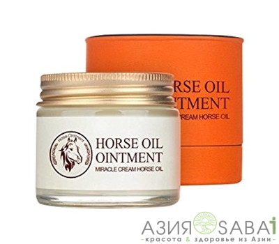 Крем для лица с лошадиным жиром, Horse Oil