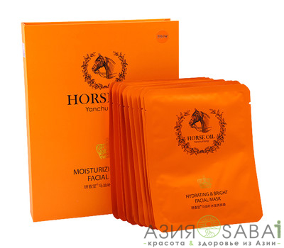Тканевая маска для лица с лошадиным жиром, Horse Oil