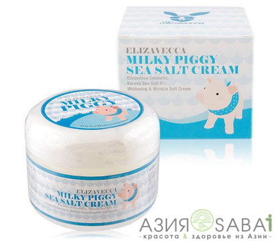 Омолаживающий крем с морской солью ELIZAVECCA Milky Piggy Sea Salt Cream