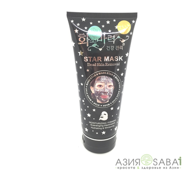 Звездная маска пленка для лица с бамбуком и блестками Star Mask