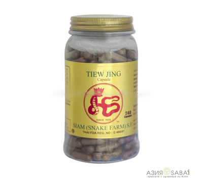 Тиео Джинг (Ya Tiew Jing) - змеиный препарат от женских болезней